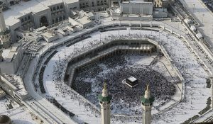 Jamaah calon haji dari berbagai negara melakukan tawaf di Masjidil Haram, Makkah, Arab Saudi, Selasa (12/5/2026)