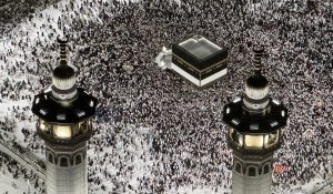 Jamaah haji dari berbagai negara melaksanakan tawaf di Masjidil Haram, Makkah, Selasa (2/6/2026) waktu setempat.