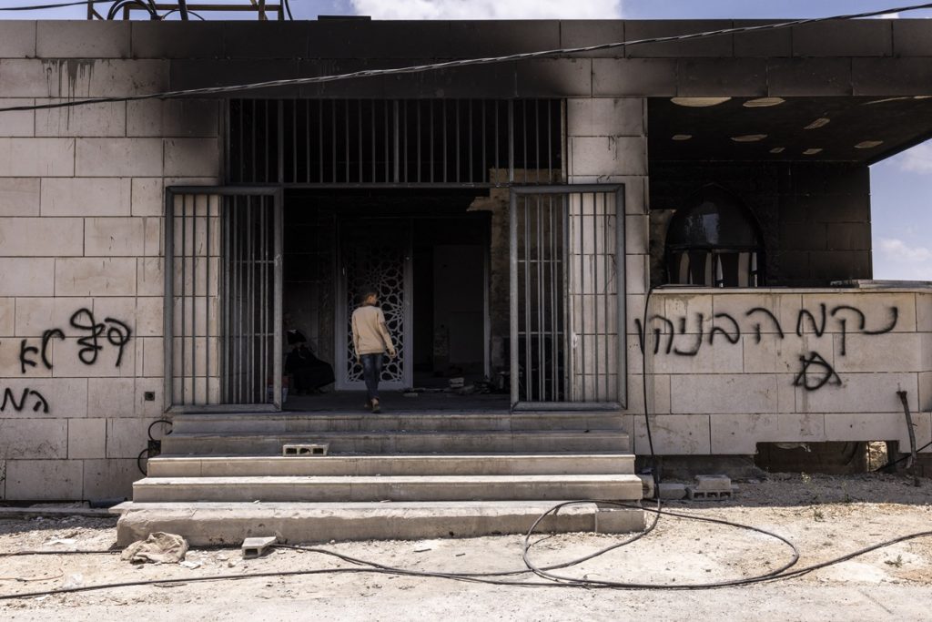 PALESTINIAN-ISRAEL-CONFLICT